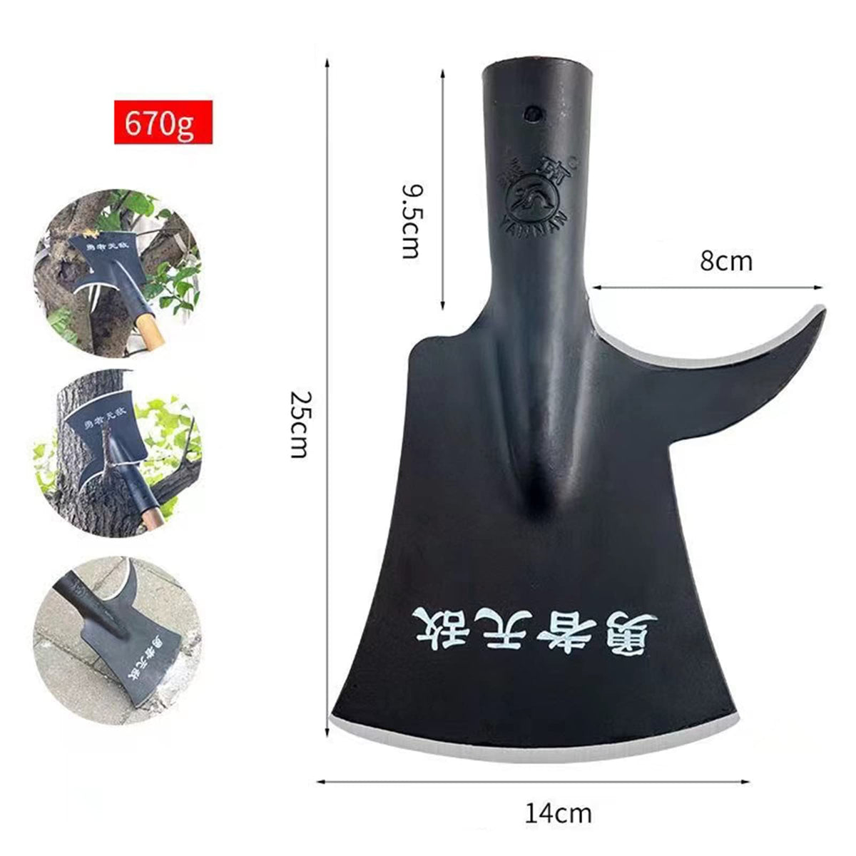 Palm Tree Trimmer: Long Tree & Branch Trimmer, Hook, Manganese Steel