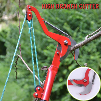 (HOT DEAL) High-altitude Branch Cutting Scissors Are Safe And Labor-Saving